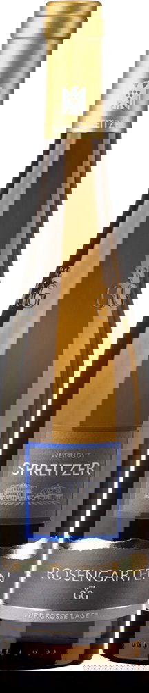 2022 Rosengarten Riesling VDP.Großes Gewächs