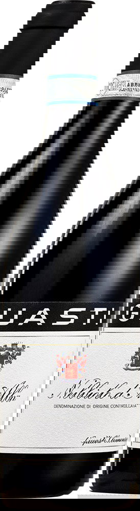 2023 Nebbiolo d'Alba DOC