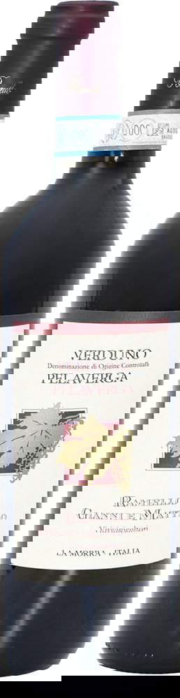 2023 Verduno Pelaverga DOC
