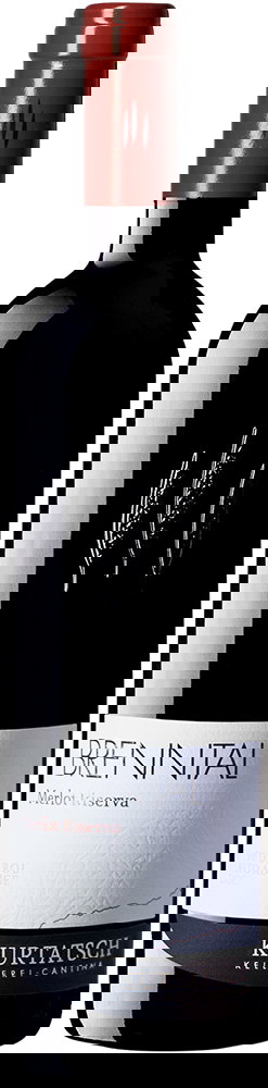 2021 BRENNTAL Merlot Riserva Alto Adige DOC