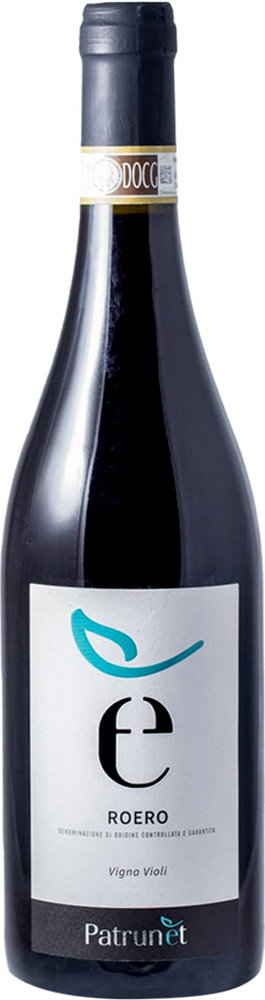 2021 Roero DOCG Riserva