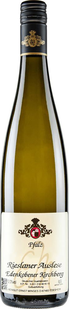 2023 Rieslaner Auslese 0,5 L