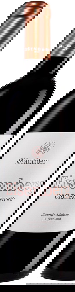 2020 Eisenberg DAC Reserve