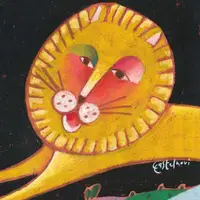 Azienda Agricola Ghera Logo