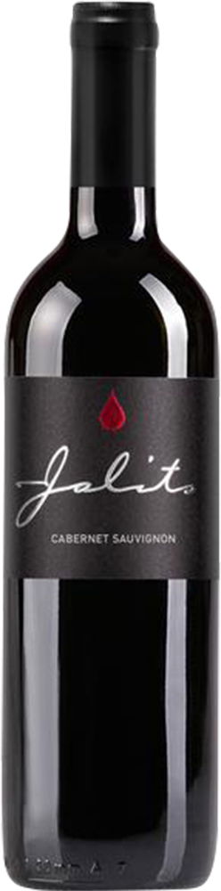 2021 Cabernet Sauvignon Reserve