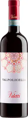 2025 Valpolicella DOC
