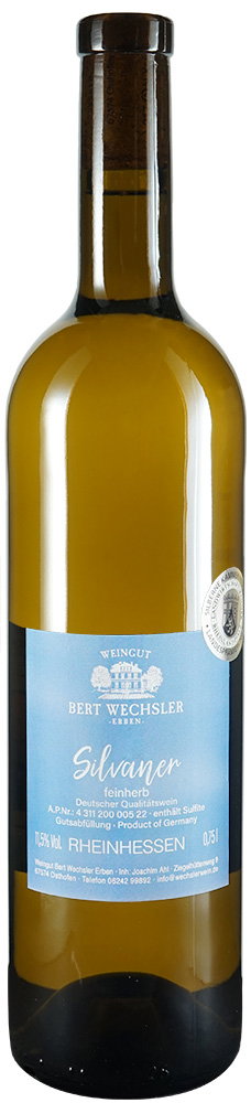 2021 HARMONY Silvaner reflection