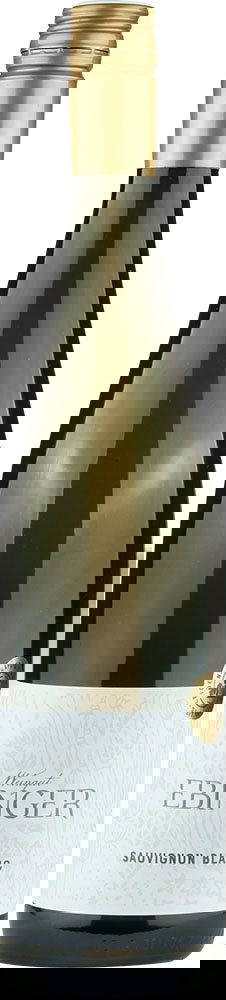 2025 Sauvignon Blanc