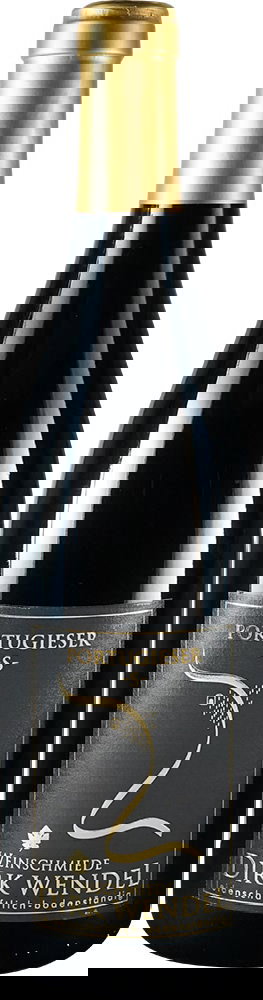 2020 Portugieser S BIO