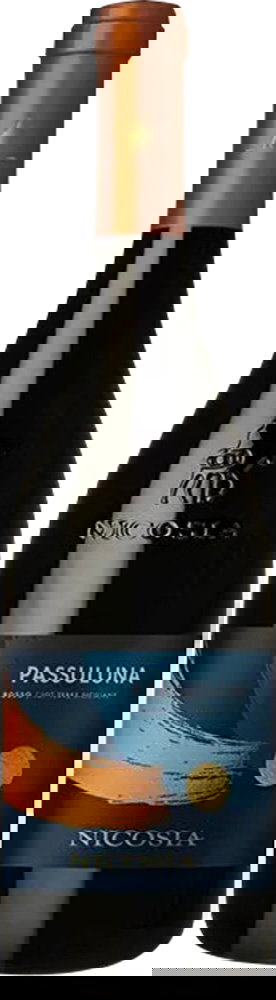 2025 Passuluna Rosso Terre Siciliane IGP