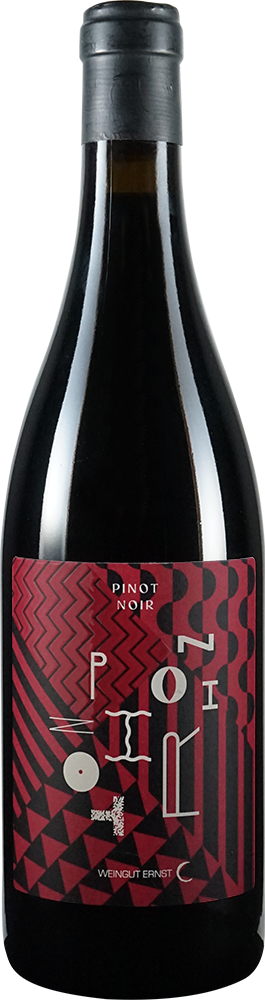 2019 Pinot Noir Sideways