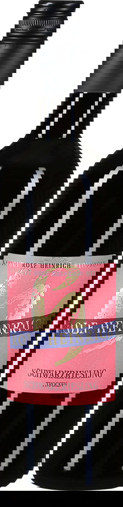 2018 Schwarzriesling