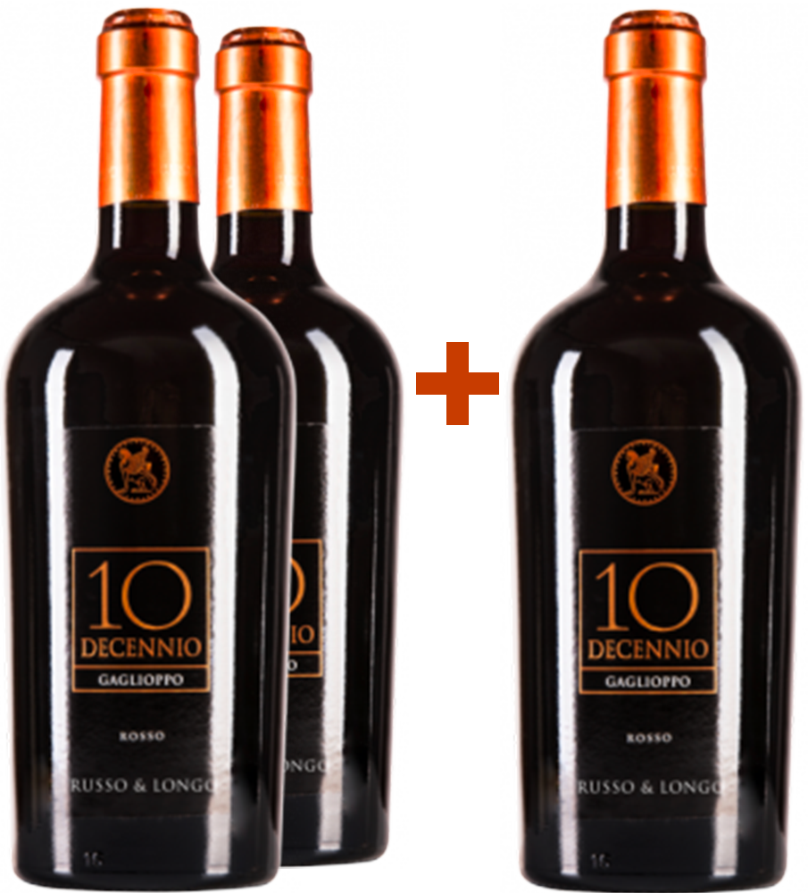 2+1 Decennio Gaglioppo Calabria IGP