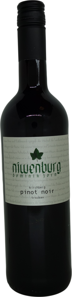 2025 Pinot Noir