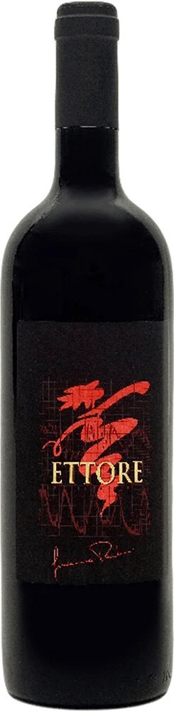 2019 Ettore Verona IGP