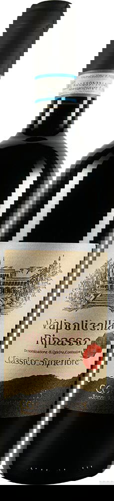 2021 Valpolicella Ripasso Classico Superiore DOC