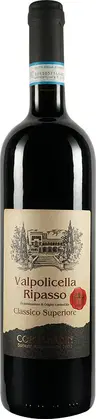 2022 Valpolicella Ripasso Classico Superiore DOC