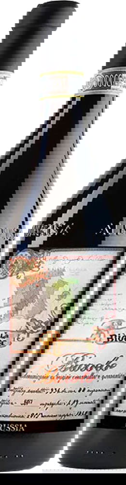 2019 Bussia MGA Barolo DOCG