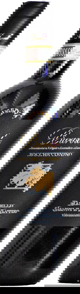 2017 Rocchettevino Riserva Barolo DOCG