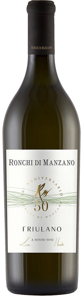 2023 Friulano Friuli Colli Orientali DOC reflection