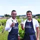 Domaine Tour Paradis