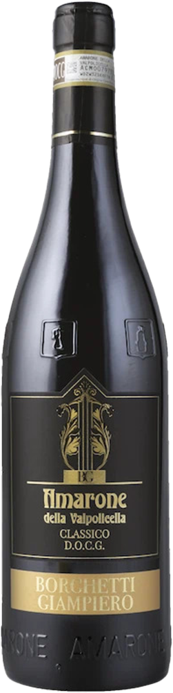 2020 Amarone della Valpolicella Classico DOCG